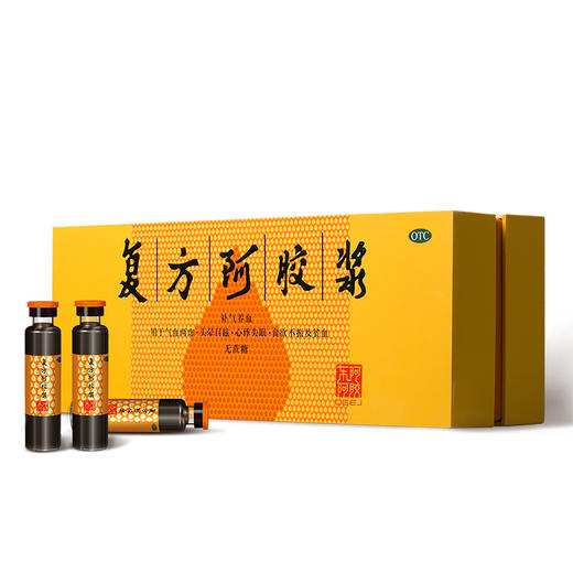阿胶 复方阿胶浆口服液20ml*48支 商品图1