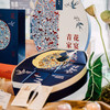 立家国宝芳华系青花家宴中秋月饼礼盒 [礼御团圆] 商品缩略图3