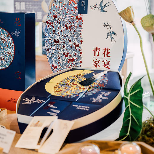 立家国宝芳华系青花家宴中秋月饼礼盒 [礼御团圆] 商品图3