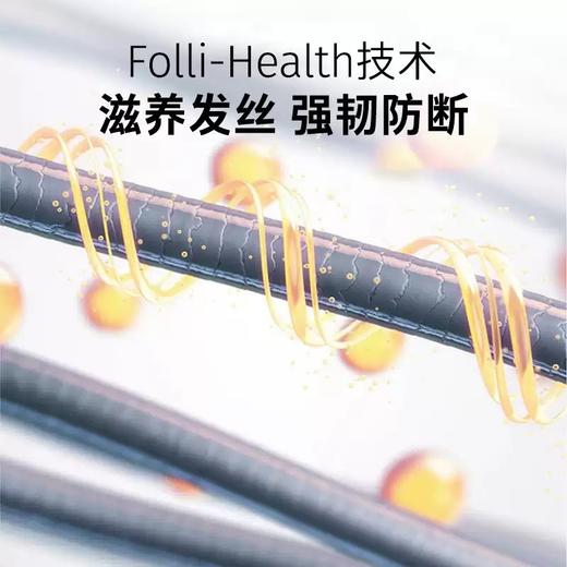 严选Befe牛油果发膜10g片装柔顺改善干枯毛躁受损保湿滋养便携旅行装护发素 商品图3