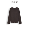 LIYIHAN 2025秋季新款通勤莱赛尔长袖衬衫灰色打底衫女小众设计感 商品缩略图4