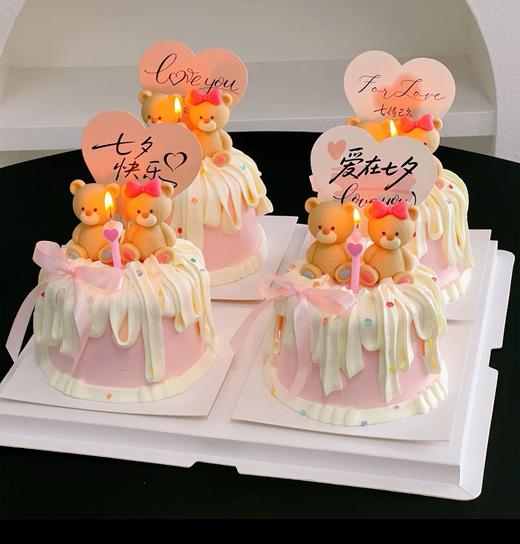 七夕告白小熊蛋糕 商品图3