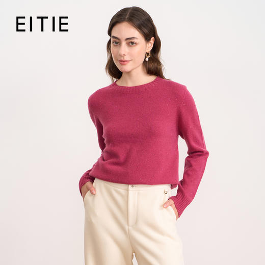 【羊毛针织衫】EITIE爱特爱时尚圆领宽松显瘦百搭秋季新款针织衫D2501903 商品图6