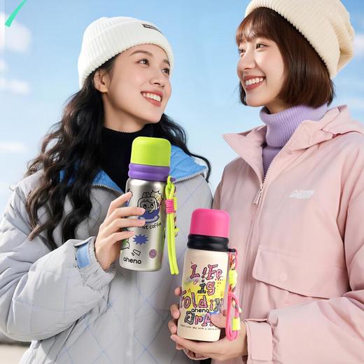 恩尼诺 次元光年·两用保温杯550ML 商品图0