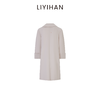 LIYIHAN 2025秋季新款通勤中长款风衣外套米白色女简约小众设计感 商品缩略图4