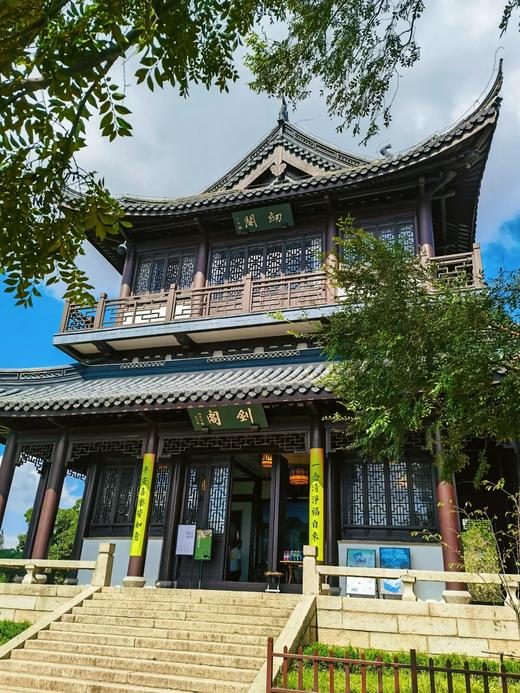 常熟虞山·雄鹰线12km徒步 |1天穿梭水墨园林 商品图1