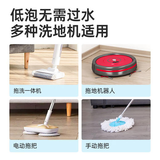 【分仓直发包邮】水卫士地板清洁剂（香茅）500ml*3瓶（两款包装随机） 商品图2