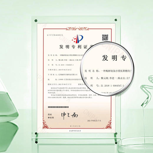 致朵香氛滋润控油洗发露500ml保湿滋养洗发液清洁清爽控油柔顺洗发水1瓶 商品图2