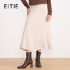 【A字针织半身裙】EITIE爱特爱极简纯色羊毛高腰显瘦秋季新款针织半裙D2501923 商品缩略图0