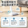 【分仓直发包邮】水卫士地板清洁剂（香茅）500ml*3瓶（两款包装随机） 商品缩略图3