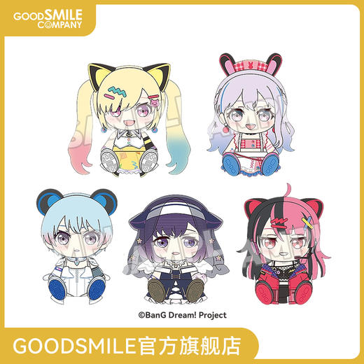 【GSC补款】毛绒玩偶 梦限大Mewtype 仲町阿拉蕾／宫永野乃／花峰月律／藤都子／千石由乃 BanG Dream! 商品图0