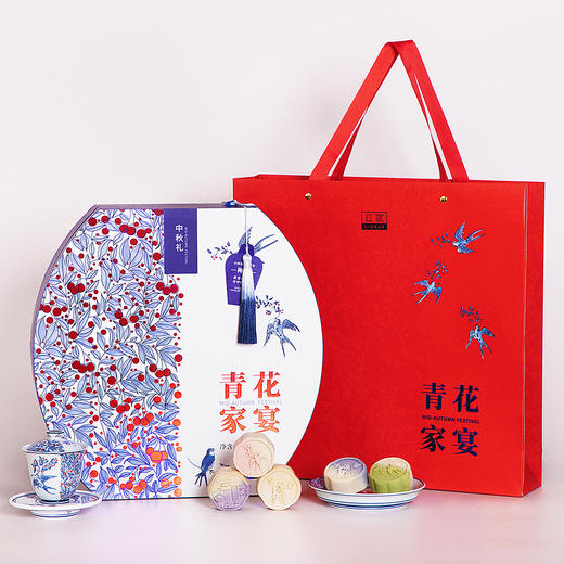 立家国宝芳华系青花家宴中秋月饼礼盒 [礼御团圆] 商品图2