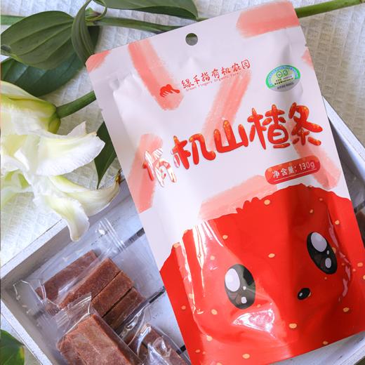 有机山楂条 130g/袋*3  厂家直发全国包邮配送（偏远地区除外） 商品图0