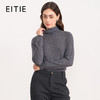 同款下架-【薄款打底针织衫】EITIE爱特爱舒适羊毛高领保暖内搭秋新款针织衫C2501810 商品缩略图7