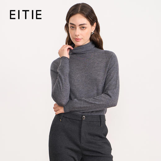 同款下架-【薄款打底针织衫】EITIE爱特爱舒适羊毛高领保暖内搭秋新款针织衫C2501810 商品图7