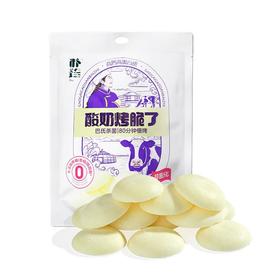 朴珍酸奶烤脆了 烤酸奶皮脆片高钙高蛋白烤奶皮 68g/袋