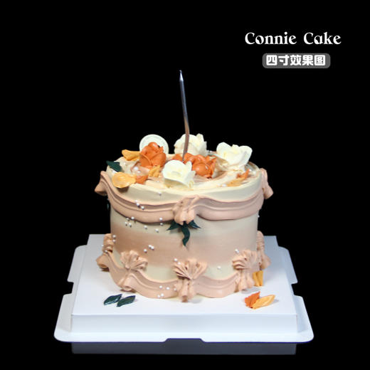 莫兰迪色系复古裱花蛋糕 商品图2