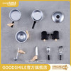 【GSC预售定金】粘土娃 厨房配件套装 手办模玩 商品缩略图0