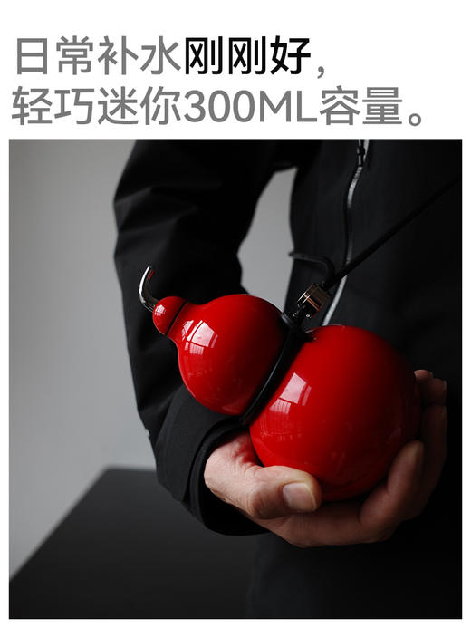 OTE欧堤葫芦保温杯水壶便携随行高颜值迷你外带随手杯 商品图1