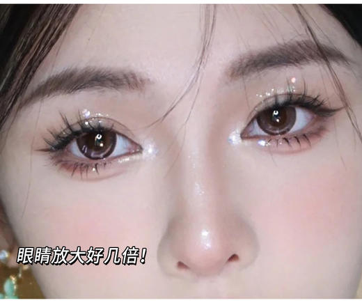 萌睫尚品漫画版毛流甜酷ZX07下睫毛透明梗柔软舒适分段式日系裸妆 商品图3