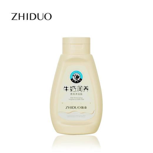 致朵牛奶润养香氛沐浴盐430g 补水保湿嫩滑肌肤清爽细腻滋润洁净身体1瓶 商品图4