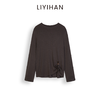 LIYIHAN 2025秋季新款通勤莱赛尔长袖衬衫灰色打底衫女小众设计感 商品缩略图0
