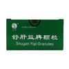 【泰甘素】舒肝益脾颗粒 10g*12袋/盒 商品缩略图1