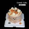 莫兰迪色系复古裱花蛋糕 商品缩略图1