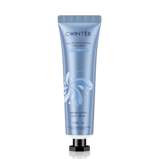 致朵凡士林水盈护手霜30g 植物香氛护手补水保湿清爽嫩肤改善粗糙干燥手部护肤品1支 商品图1