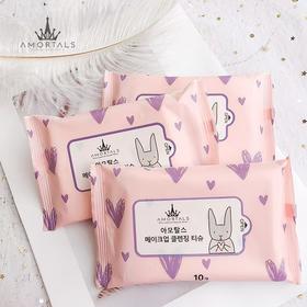 尔木萄卸妆湿巾10抽一次性便携抽取式湿纸巾深层清洁脸部用温和无刺激