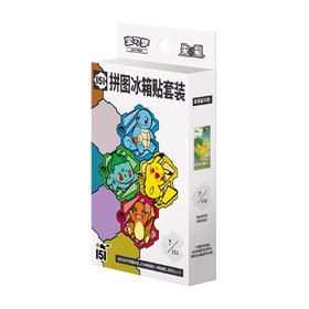 宝可梦 PTCG 集换式卡牌 朱&紫 收集啦151冰箱贴套装 10包/盒