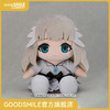 【GSC现货】毛绒玩偶 莉莉 终焉之莉莉：骑士寂夜 商品缩略图0