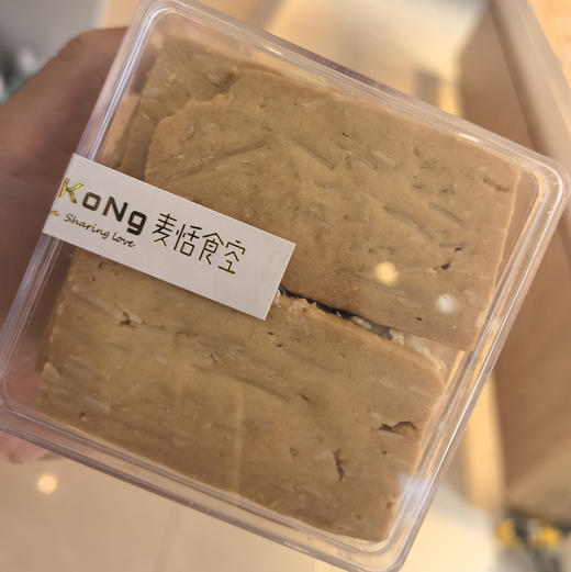 杏仁薄酥 商品图0