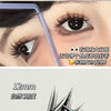 魔法色彩假睫毛6排免胶犬系 大容量懒人小奶狗漫画眼睫毛超自然芭比仿免卸新手易上手 商品缩略图5