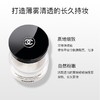 香奈儿（Chanel）轻盈蜜粉30g 商品缩略图2