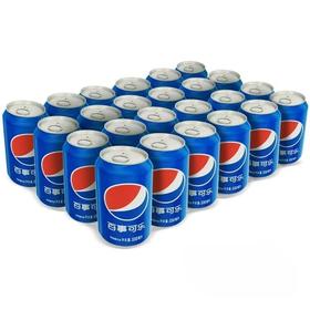 【整箱】百事可乐330ml*24