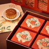 勐乐山2025年永乐(月下茶甜)高山红茶礼盒装 120g 商品缩略图3