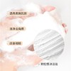 致朵牛奶润养香氛沐浴盐430g 补水保湿嫩滑肌肤清爽细腻滋润洁净身体1瓶 商品缩略图3