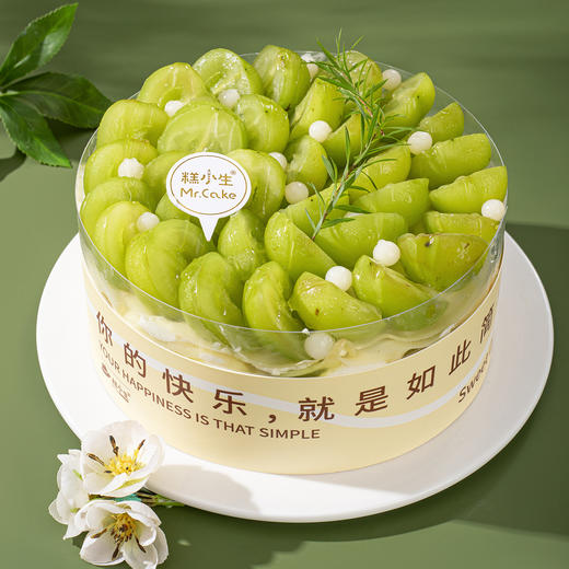 青提千层半糖蛋糕 商品图3