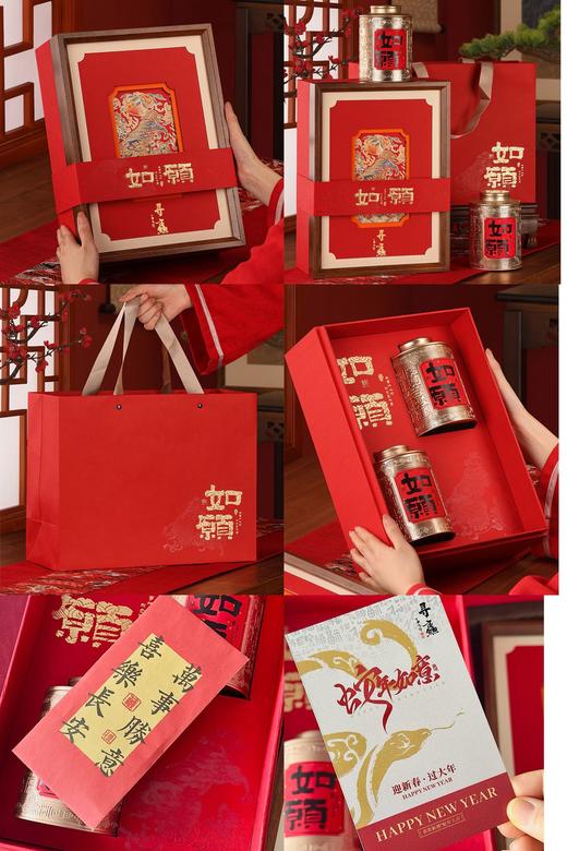 新会小青柑 商品图0