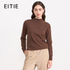 【立领羊毛针织衫】EITIE爱特爱气质半高领舒适百搭秋季新款针织衫D2501927 商品缩略图2