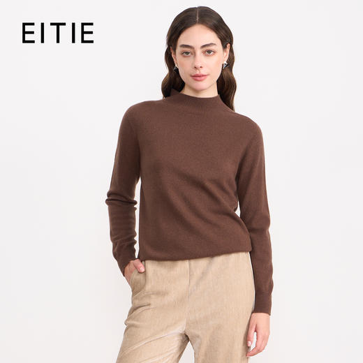 【立领羊毛针织衫】EITIE爱特爱气质半高领舒适百搭秋季新款针织衫D2501927 商品图2