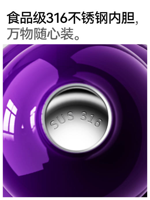 OTE欧堤葫芦保温杯水壶便携随行高颜值迷你外带随手杯 商品图2