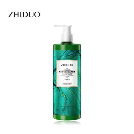 致朵香氛滋润控油洗发露500ml保湿滋养洗发液清洁清爽控油柔顺洗发水1瓶 商品图3