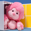 SUNNYMORE k仔-24*13cm-毛绒摆件SYMC150019 商品缩略图3