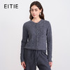 同款下架-【慵懒感羊毛针织开衫】EITIE爱特爱厚重柔软百搭秋季新款针织衫D2501911 商品缩略图2