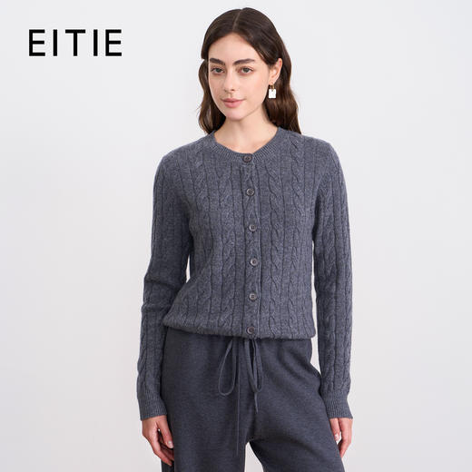 同款下架-【慵懒感羊毛针织开衫】EITIE爱特爱厚重柔软百搭秋季新款针织衫D2501911 商品图2