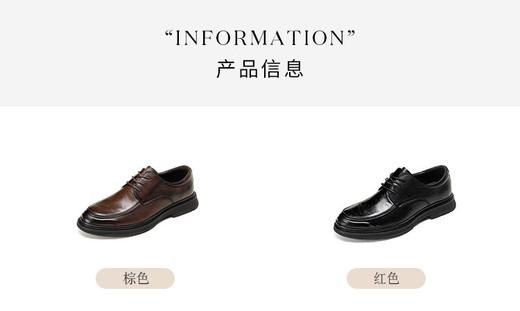 西村名物2025年秋季新款商务休闲正装皮鞋男系带百搭通勤单鞋T15CV31161 商品图8