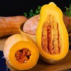 安福蜜本南瓜500g 商品缩略图3