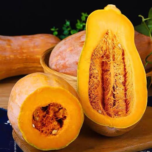 安福蜜本南瓜500g 商品图3